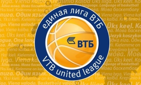 «Астана» начнет сезон ВТБ гостевым матчем против БК «Локомотив-Кубани»