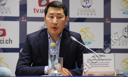 Аманбек Кульчиков: «Чемпионат мира в Астане прошел на высочайшем организационном уровне»