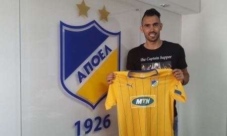 Хорди Кодина: «Спасибо за поддержку!»