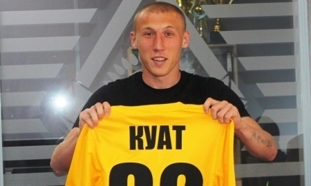 <strong>Куат забил второй мяч в ворота «Бордо»</strong>