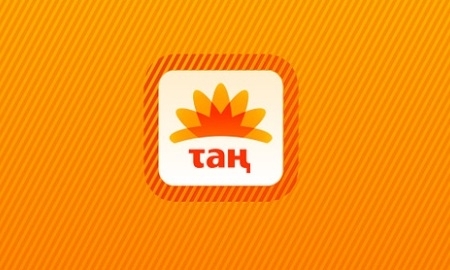 Телеканал «Тан» будет транслировать матчи «Кайрата» из Бразилии