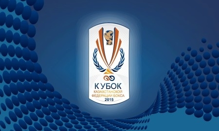 Завершились четвертьфиналы Кубка КФБ