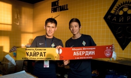 Альтернативный фоторепортаж с матча Лиги Европы «Кайрат» — «Абердин» 2:1