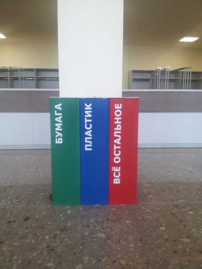 Новый дом «Барыса». Как выглядит арена в Астане?