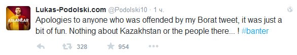 Подольски извинился перед казахстанцами
