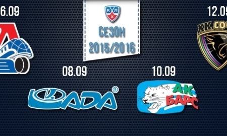 «Барыс» объявил о продаже билетов на вторую домашнюю серию