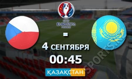 ЧЕХать на статусы