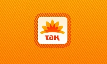 «Тан» покажет матч молодежных сборных Казахстана и Швейцарии