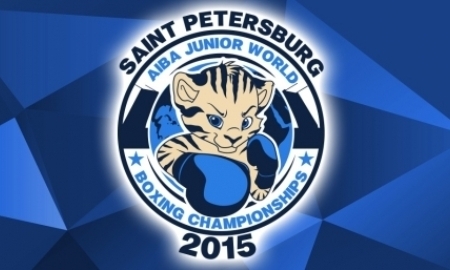  В Санкт-Петербурге стартует чемпионат мира по боксу среди юниоров