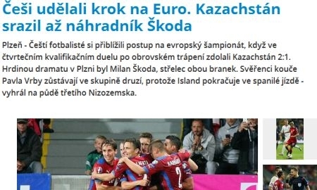 «Сборная Чехии пережила трудные моменты, но в итоге смогла спастись от позора». Обзор чешских СМИ после матча Чехия — Казахстан