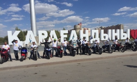 10 байкеров продолжают один из самых крупных мотопробегов по Казахстану