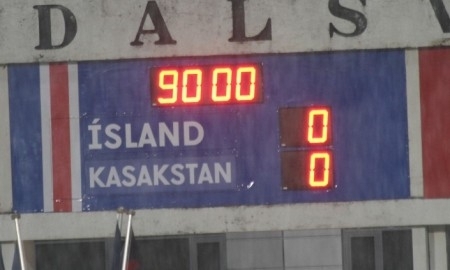 Исландия — Казахстан 0:0. Очко спасли