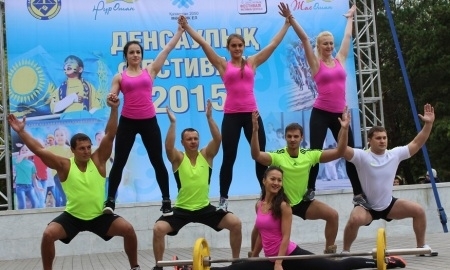 Как в Караганде отмечали День здоровья