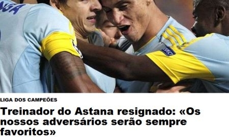 «В матчах с „Астаной“ нужно брать 6 очков из 6 возможных». Обзор португальских СМИ и мнения болельщиков о предстоящих матчах «Астаны» и «Бенфики»