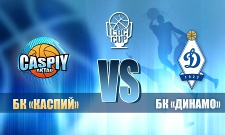 «Каспий» уступил московскому «Динамо» на «LOC Cup»