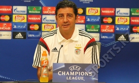 Руи Витория