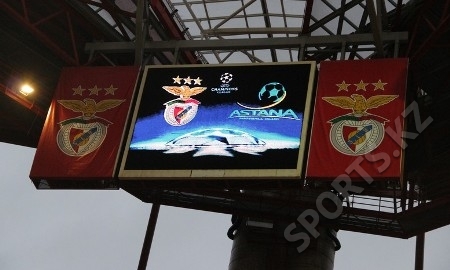 «Бенфика» и «Астана» в первом тайме голов не забили