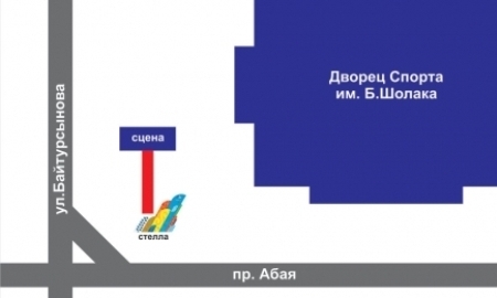 В Алматы 18 сентября откроют стелу «500 дней до Универсиады-2017»