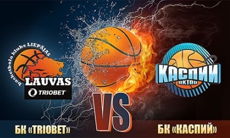 «Каспий» сыграл первый матч на «Liepaja Cup 2015»