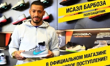 «Кайрат» расширил ассортимент клубного магазина