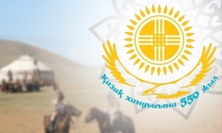 В рамках празднования 550-летия Казахского ханства в Таразе пройдут состязания по национальным видам спорта