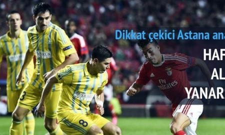 Турецкие журналисты определили ориентировочный стартовый состав «Астаны»