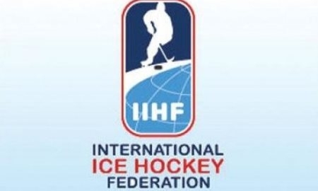 Женская сборная Казахстана U-18 узнала соперников по квалификации чемпионата мира в I дивизионе