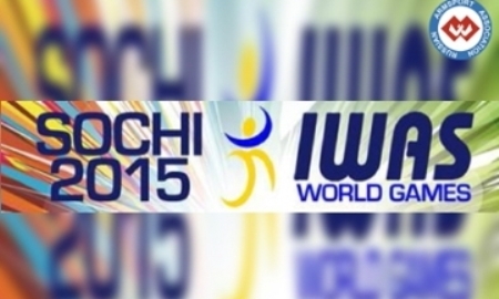 На три медали пополнилась копилка сборной Казахстана на всемирных играх IWAS-2015