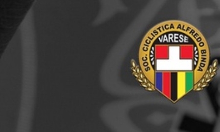 «Астана» объявила состав на «Tre Valle Varesine»