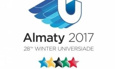 В Казахстане официально запускается розыгрыш лотереи «Универсиада Лото»