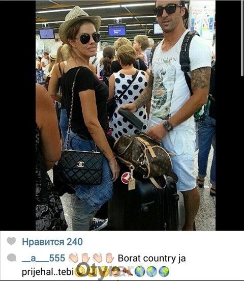 Спутница футболиста «Ордабасы» назвала Казахстан «страной Бората»