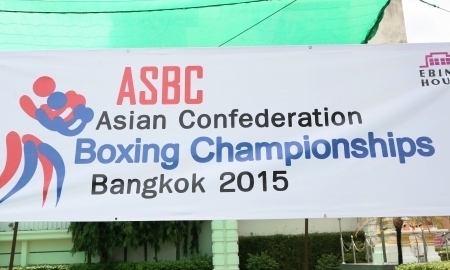 <strong>Трансляция финалов чемпионата Азии с участием казахстанцев</strong>
