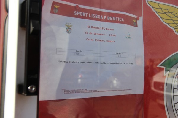 Дебют на краю Европы