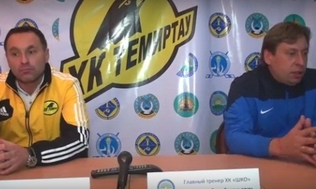 Видео послематчевой пресс-конференции игр чемпионата РК «Темиртау» — ШКО 7:1, 4:1