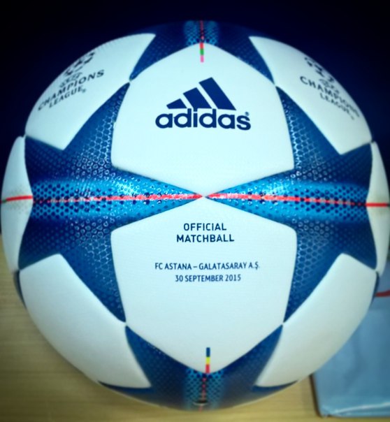 «Астана» представила официальный мяч на игру Лиги Чемпионов против «Галатасарая»