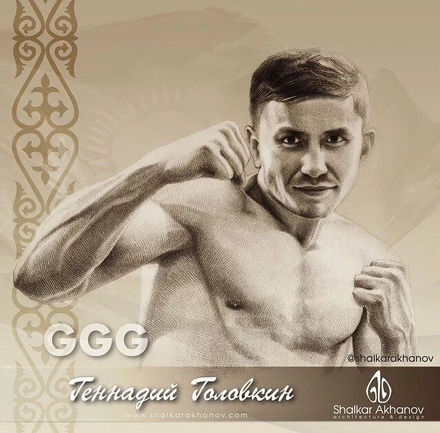 Геннадий Головкин в рисунках и граффити