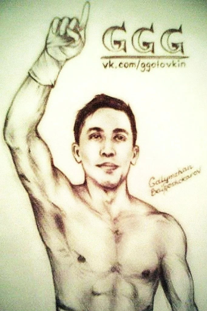 Геннадий Головкин в рисунках и граффити