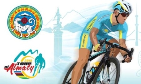 Завтра стартует третья международная профессиональная велогонка «Тур Алматы 2015»