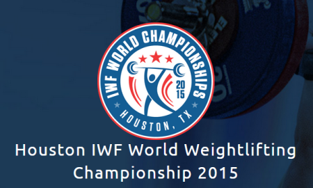 Определен состав сборной РК на чемпионат мира в Хьюстоне