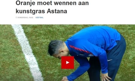 «Вы только вдумайтесь: почти половина Европы выходит в финальную часть ЕВРО-2016, однако, скорее всего, там не будет Голландии!». Обзор голландской прессы перед матчем Казахстан — Голландия