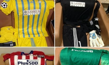 «Атлетико» и «Астана» определились с формой на матч