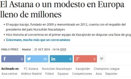 «Самого важного гола, который ждал весь „Висенте Кальдерон“, мы так и не увидели». Обзор испанских СМИ после матча «Атлетико» — «Астана»