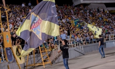 «Кайрат» благодарит болельщиков за поддержку