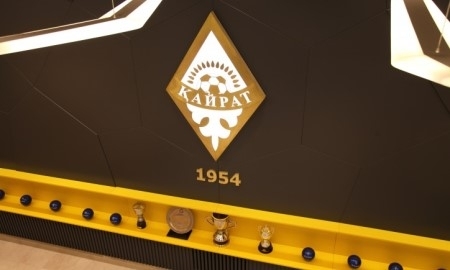 Фоторепортаж с презентации базы «Кайрата»