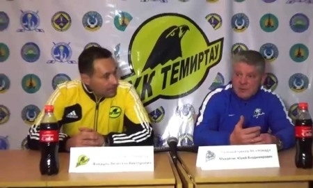 Видео послематчевой пресс-конференции игры чемпионата РК «Темиртау» — «Номад» 4:5