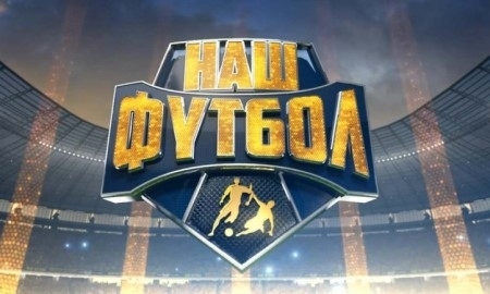 Российский канал покажет программу о «Кайрате»