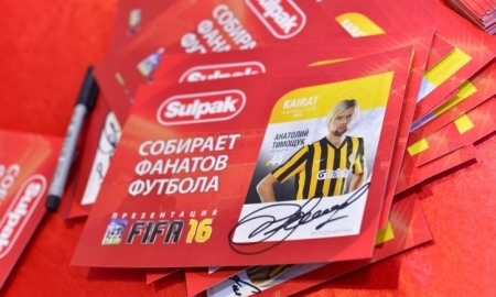 Кайратовцы поиграли с болельщиками в новый футбольный симулятор 