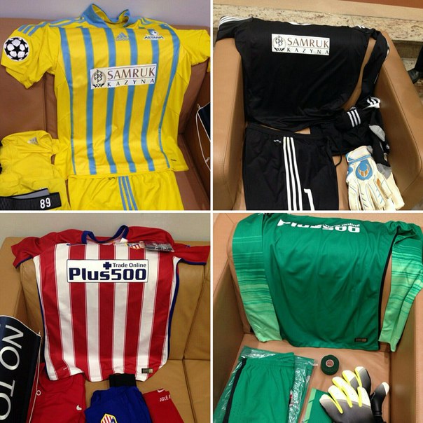 «Атлетико» и «Астана» определились с формой на матч