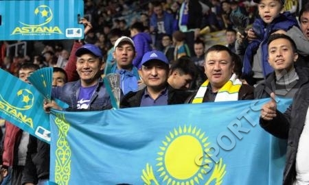 Вышла памятка болельщику на матч «Астана» — «Атлетико»