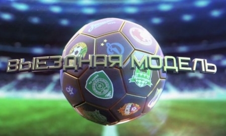 «Хабар» покажет программу о «Кайрате»